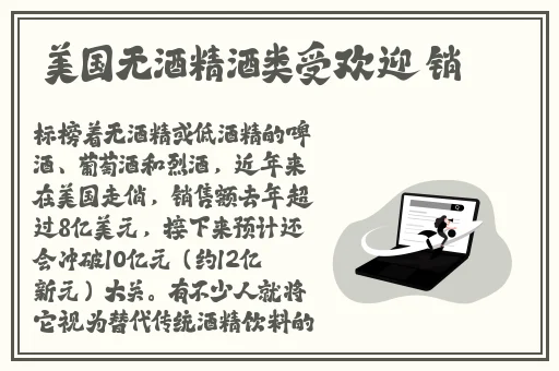 91最新吃瓜爆料反差