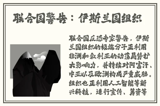 无码精品久久久久久**中字