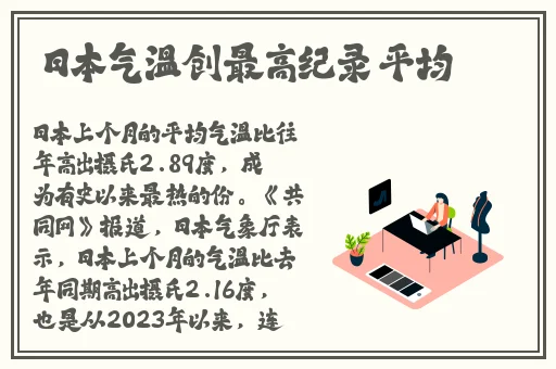 51cgfun每日吃瓜必吃防走丢试衣间