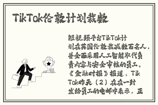 精品久久久国产阮梅