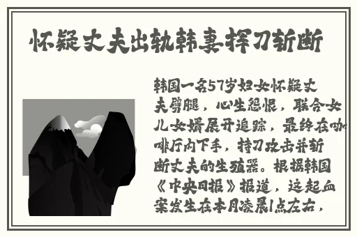 向日葵视频色板